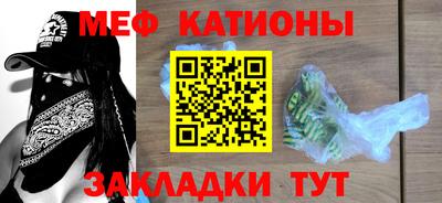 прущая мука Рязань