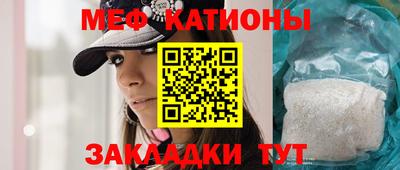 прущая мука Рязань