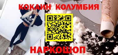 прущие крисы Рузаевка