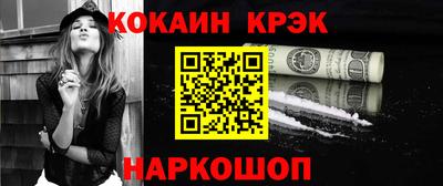 прущая мука Рязань