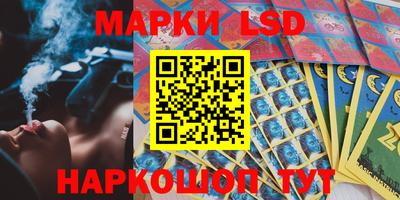 прущие крисы Рузаевка
