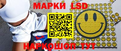 прущая мука Рязань