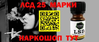 экстази Рыбинск