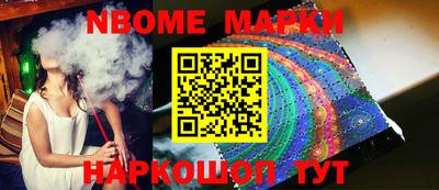 прущие крисы Рузаевка