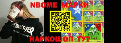 экстази Рыбинск