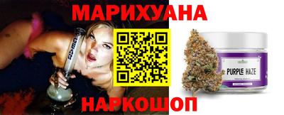 экстази Рыбинск