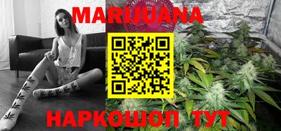 экстази Рыбинск