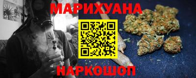 прущая мука Рязань