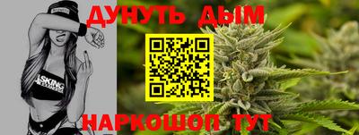 прущая мука Рязань