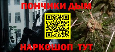 прущие крисы Рузаевка