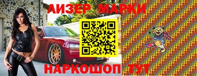 экстази Рыбинск