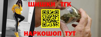 прущие крисы Рузаевка