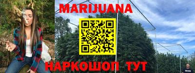 экстази Рыбинск