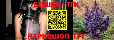 экстази Рыбинск