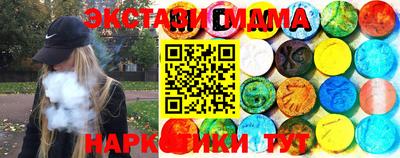 прущая мука Рязань