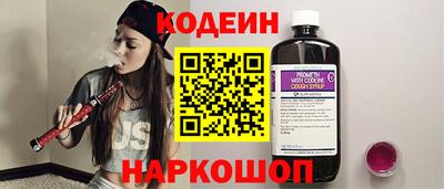 прущие крисы Рузаевка