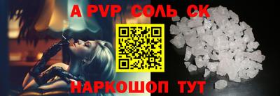 экстази Рыбинск