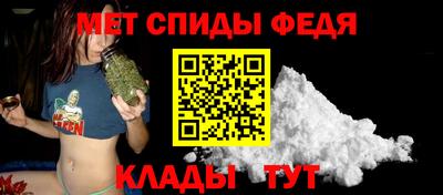 прущие крисы Рузаевка