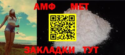 прущие крисы Рузаевка
