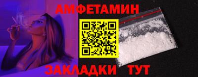 прущая мука Рязань