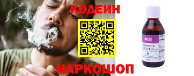 прущая мука Рязань