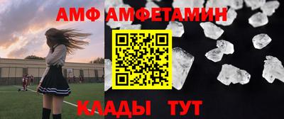 прущая мука Рязань