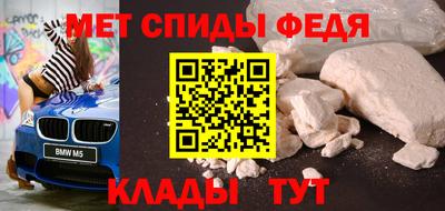 экстази Рыбинск