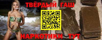 экстази Рыбинск