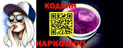 прущая мука Рязань