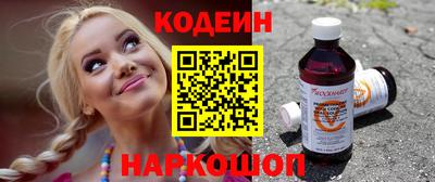 прущая мука Рязань