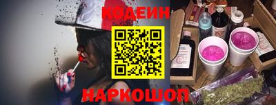 прущие крисы Рузаевка