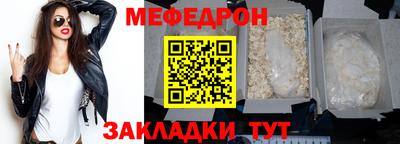 экстази Рыбинск